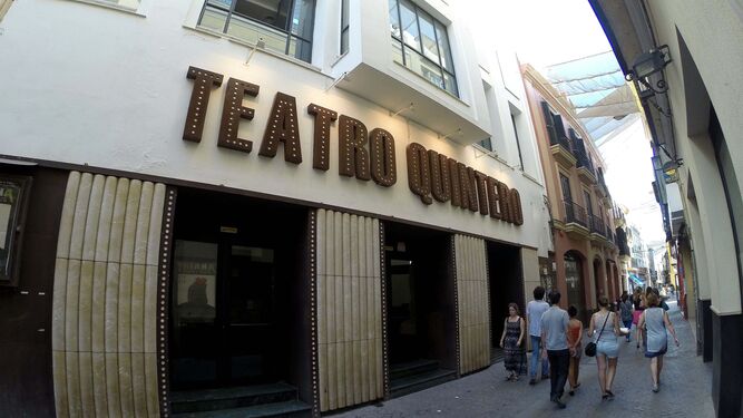 El teatro Quintero, situado en la calle Cuna.