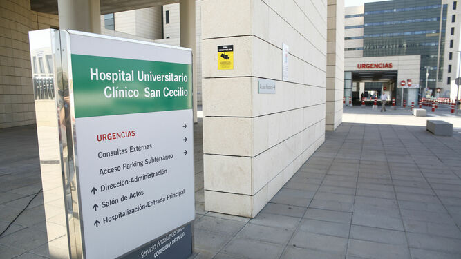 Entrada de Urgencias del Hospital Clínico San Cecilio, en el PTS de Granada.