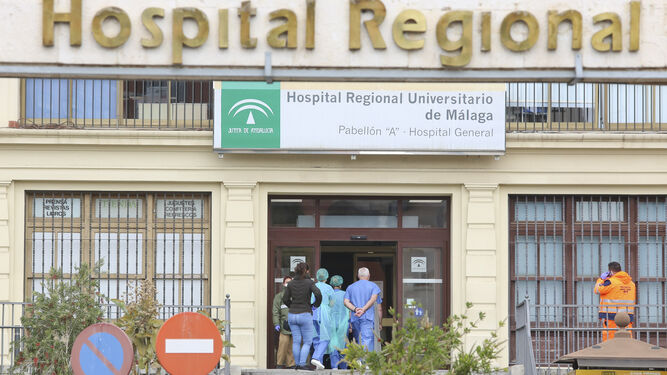 Entrada del Hospital Regional Universitario de Málaga