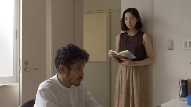 Una imagen del filme de Ryusuke Hamaguchi.