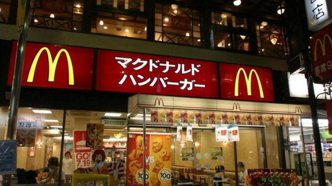 McDonald's de Tokio