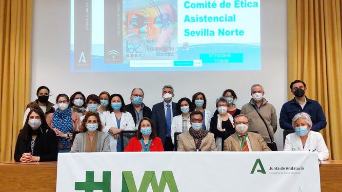 Componentes del Comité Ético Asistencial Sevilla Norte.