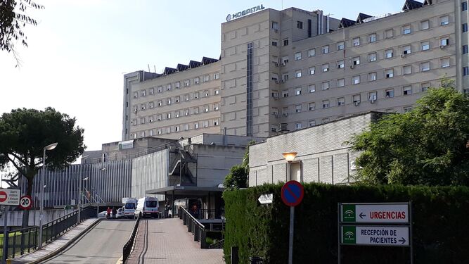 Vista general del acceso a las Urgencias  del Hospital de Valme .
