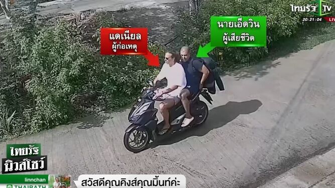 Las imágenes de cámaras de seguridad, con quien sería Daniel Sancho y Edwin Arrieta en motocicleta, en un informativo tailandés