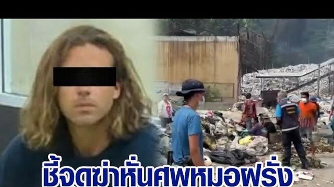 El caso de Daniel Sancho en un medio tailandés