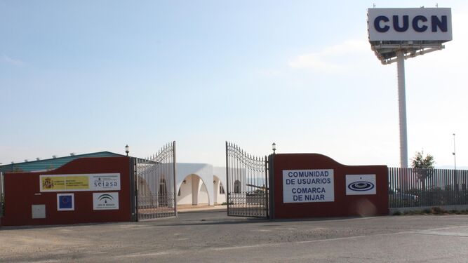 Entrada a las instalaciones de la CUCN, en Níjar.