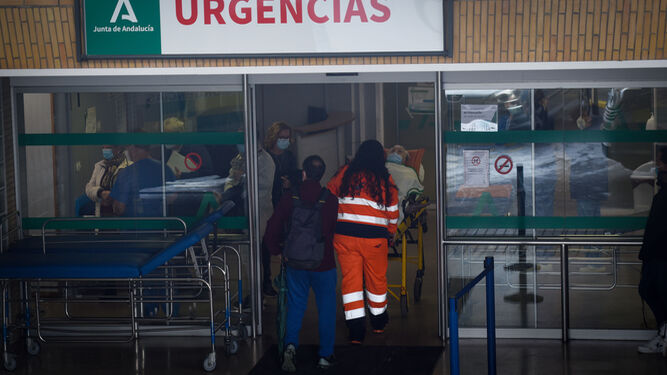 La puerta de Urgencias del Hospital General del Virgen del Rocío.