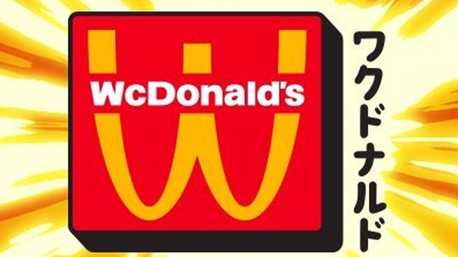 McDonald’s cambia su nombre y pasa a ser WcDonald's